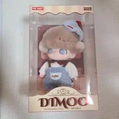 DIMOO　ぬいぐるみキーホルダー