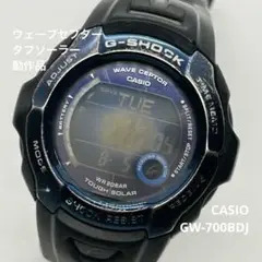 2025年最新】GW-700BDJの人気アイテム - メルカリ