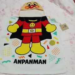 新品　アンパンマン　ラップタオル　フード付き