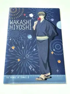 新テニスの王子様 日吉若 ミニクリアファイル 夏の夜 浴衣 テニプリ