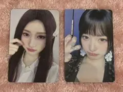 IVE イソ トレカセット4
