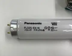 Panasonic FL32S EX-N 蛍光灯 昼白色 6本セット