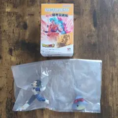 ドラゴンボール超　プチラマ　ドラカプリバース　超絶限界突破編　ベジータ