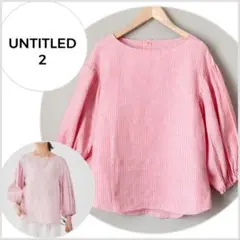 Item thumbnail for item e49ab3a0-a050-4c15-8f33-f160c2f4de95