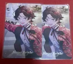 Item thumbnail for item 4c972429-a0de-4865-bf5a-a1365a7876ea