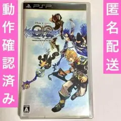 Item thumbnail for item 0ac725fe-ebf2-448f-9f4e-c214efaafa75