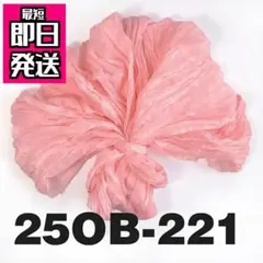 Item thumbnail for item 61f80fbb-8082-4ee8-930b-1f6e07da93c1