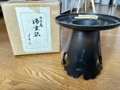 2025年最新】御玄猪 池坊の人気アイテム - メルカリ