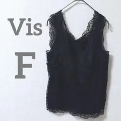 Vis/ビス　総レースタンクトップ　ブラック　黒　F インナー