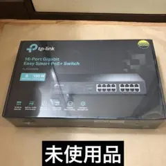 未使用品　TP-Link 16ポート PoEハブ TL-SG1016PE