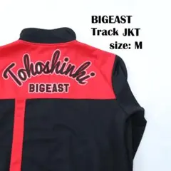 東方神起 ジャージ ビギスト bigeast Mサイズ（ファンクラブ会員