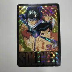 Item thumbnail for item de3a6d2f-c1bb-4a56-8158-4f2e8ba15bb1