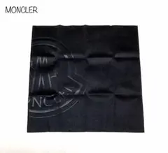 新品未使用 モンクレール ロゴ入り メガネ拭き 眼鏡クロス