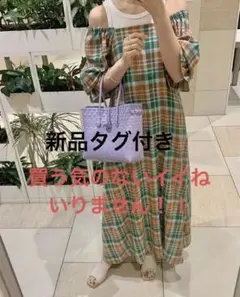 チェックワンピース/アメリヴィンテージ