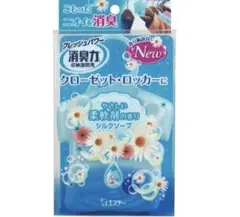 Item thumbnail for item 9fe97f44-ae07-4d0d-8439-f3592ce0462c