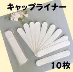 Item thumbnail for item a19fe8c3-53d8-4b7c-a1cb-59650f40c7f6