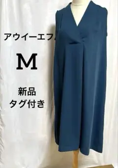 新品タグ付き　M ノースリーブダークティールワンピース