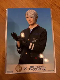 Item thumbnail for item e536d075-e0e0-461b-b569-3f1b64893745