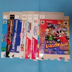 【箱のみ】N64　空箱　７個セット 【ソフトなし】