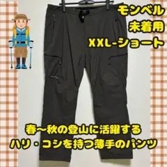 Item thumbnail for item 402f0fd0-f9eb-421b-9189-f87b7d4e6d23