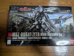 Item thumbnail for item 41765713-7f9a-439b-b864-b0b21567b4db