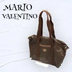 【MARIO VALENTINO】マリオバレンチノ ハンドバッグ トートバッグ