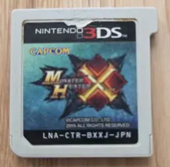 モンスターハンターXX