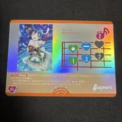 ラブライブ カードゲーム ラブカ Deep Resonance 津島善子