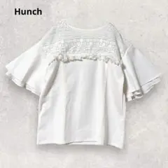 Hunch ハンチ レース フリンジ 半袖 プルオーバー ブラウス M 3297