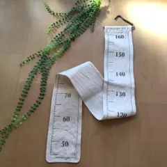 タペストリー　壁掛け　身長計