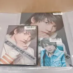 2025年最新】月刊 三浦宏規 × 小林裕和の人気アイテム - メルカリ