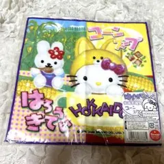 Item thumbnail for item e2ea9fd8-0926-477c-b68c-936a22a80540