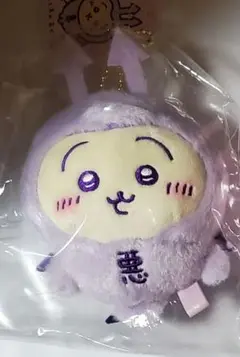 てんし♡あくま　赤ちゃんマスコット　うさぎ①