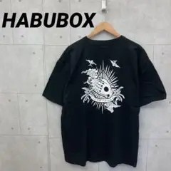 HABUBOX ハブボックス 大きいサイズ ビッグサイズ メンズ 4L 黒