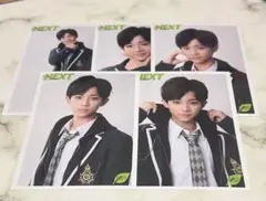 EBiDANSENDAI 水上星矢 生写真 コンプ