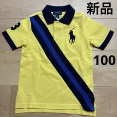 ポロ　ラルフローレン　ポロシャツ半袖100 黄色