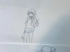 Item thumbnail for item 969cee5b-ffd1-4fce-9f12-9e636a4bed0d