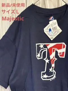 【新品タグ付き】Majestic テキサス・レンジャーズ Tシャツ MLB公式