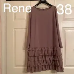 美品 Rene ストレッチワンピース 38