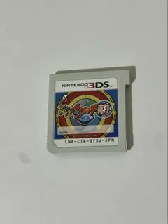 Item thumbnail for item 97327938-187d-4587-bb06-b6ae27300019