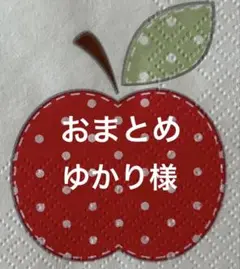 デコパージュ用品