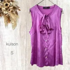 kulson ノースリーブシャツ ピンク フリル リボン 華やか 派手 バブリー