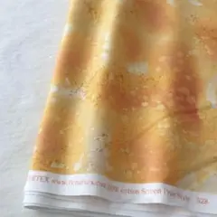 (1点限定) 綿100%ムラ染め風プリント生地/オレンジ系/2m