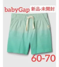 babyGap ハーフパンツ キッズ ベビー 60-70 緑 ベア 【新品】