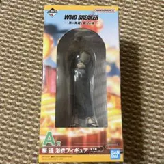 WIND BREAKER ウィンブレ 一番くじ 桜遥 フィギュア