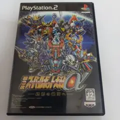 第3次スーパーロボット対戦α