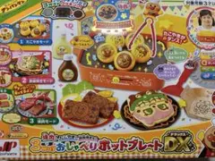 Item thumbnail for item 839b37e2-941c-446c-aba1-3353eec48691