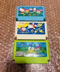 【FCソフト3本セット・任天堂・ファミコン】kero