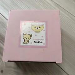 Item thumbnail for item 77852f8b-afcf-4764-ba95-9b816ede04ae