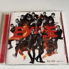 EXILE Joy-ride ~歓喜のドライブ~(CD+DVD)